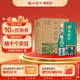 西鳳酒55度 1964珍藏版紀念版【中秋送禮】鳳香型白酒 55度 500mL 6瓶 白酒整箱紀念版