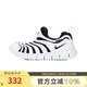 耐克（NIKE）男女童毛毛蟲(chóng)運動(dòng)鞋DYNAMO FREE兒童鞋IB7245-100 白色  32 