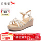 紅蜻蜓2025夏季時(shí)尚厚底松糕坡跟女涼鞋增高媽媽涼鞋WFK25056 米色 36