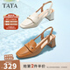 他她（TATA）復古包頭涼鞋女羊皮氣質(zhì)粗跟時(shí)裝涼鞋秋新款YET01BH4 米白 36