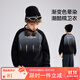 ASK JUNIOR兒童男童衛(wèi)衣2025冬季新品暈染加絨加厚保暖男大童打底衫青少年 黑色 150