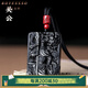 鉑悅璽熙（BOYESXSO）黑曜石關(guān)公吊墜關(guān)羽武財神護身符項鏈男士男款本命年掛件