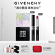 紀梵希（Givenchy）G細管227口紅唇膏+定妝散粉蜜粉1號套裝高級感教師節禮物女生生日