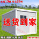 聯(lián)吳住人集成房屋集裝箱移動(dòng)房簡(jiǎn)易工地臨時(shí)活動(dòng)板房可拆卸組裝活動(dòng)房 6m*3m*2.8m白色款家用5400元（定制產(chǎn)品）