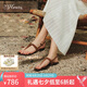 73Hours許紅豆同款女鞋跳進(jìn)假日夏季新款外穿人字涼拖夾趾涼鞋