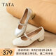 他她（TATA）銀色瑪麗珍鞋女款2025夏季新款粗跟單鞋女鞋小皮鞋7AC13AQ5 米白 36