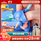 晨光(M&G)文具優(yōu)握握筆矯正器 硅膠正姿鉛筆套幼兒園小學(xué)生寫字姿勢(shì)糾正器 藍(lán)綠2支裝APJ99232