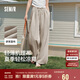 森馬（Semir）休閑褲女肌理長(zhǎng)褲松弛感25夏季松緊腰闊腿褲山本褲109325127007