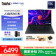 ThinkPad E14 2025 商務(wù)辦公便攜筆記本電腦 14英寸輕薄本 全新英特爾酷睿處理器AI可選 Ultra 5-225H 32G 1TB 2.8K