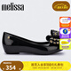 Melissa（梅麗莎）蝴蝶結低跟時(shí)尚通勤休閑女士單鞋33680 黑色 40