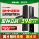 公牛智能門(mén)鎖密碼鎖指紋鎖家用防盜入戶(hù)電子門(mén)鎖上門(mén)安裝【國家補貼】 【預計今日結束】NFC+遠程臨時(shí)密碼+超長(cháng)續航