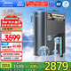 美的（Midea）凈水器家用星河2.0凈水機1200G 6年長(cháng)效RO膜反滲透0阻垢劑礦物質(zhì)雙出水直飲機廚下式 鮮活零陳水 【星河凈礦2.0】母嬰認證優(yōu)質(zhì)水