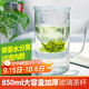 雅集玻璃杯加厚辦公室帶蓋帶把手帶過(guò)濾大茶杯 茶水分離男士泡茶杯