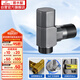 潛水艇（Submarine）MF003W迷你槍灰色萬(wàn)向三角閥可360°旋轉(zhuǎn)陶瓷閥芯洗衣機(jī)接頭需單買(mǎi)