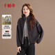 千柏年100%綿羊毛加厚保暖開(kāi)衫毛衣女秋冬新款雙面拉鏈立領(lǐng)寬松外套灰M