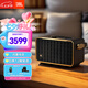 JBL音樂世家A300WiFi藍(lán)牙音箱 便攜戶外充電音響家用電腦桌面立體聲HIFI無損低音炮 國(guó)家補(bǔ)貼七夕禮物