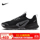 NIKENIKE跑步鞋 男戶(hù)外越野 JUNIPER TRAIL運動(dòng)鞋FQ0904-001黑 43
