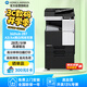 KONICA MINOLTA柯尼卡美能達(dá) bizhub 287 A3黑白復(fù)合機(jī)a3a4打印機(jī)辦公大型 雙面輸稿器+雙紙盒+工作臺