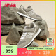 NEW BALANCE4-14歲大童秋冬格雷系灰潮酷運動(dòng)鞋996GR