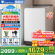 小天鵝（LittleSwan）波輪洗衣機全自動(dòng)國家補貼 家用10公斤小烏梅2.0水魔方防纏繞 直驅變頻一級節能 以舊換新 TB10VE20DW 白色少變黃+洗滌劑雙區投放