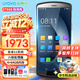 優(yōu)博訊（UROVO）DT50X大內(nèi)存手持數(shù)據(jù)終端pda安卓ERP采集器NFC標簽工業(yè)盤點機庫存一二維無線掃描