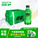 可口可樂(lè )（Coca-Cola）雪碧 Sprite 零卡 無(wú)糖零卡 汽水 含汽飲料 300ml*12瓶 整箱裝