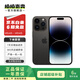 Apple 蘋(píng)果 iPhone 14 Pro 蘋(píng)果14 Pro二手手機5G 二手蘋(píng)果手機 深空黑色 256G