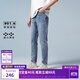 杰克·瓊斯（JACK&JONES）秋潮流紐扣腰頭水洗磨白做舊抓痕彈力修身牛仔長褲男225132135 E39中藍(lán)牛仔 常規(guī) 34 180 W34/L32