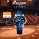 浪琴（LONGINES）瑞士手表 康卡斯潛水系列 機械男表L37824969