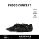 CHOCO CONCERT設計鞋履丨25SS春夏新品方頭薄底瑪麗珍單鞋薄底女 黑色 36 (230mm)