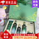植美村植美村補(bǔ)水保濕潤膚舒緩修護(hù)滋潤肌膚護(hù)膚系列 靈芝酵母舒緩補(bǔ)水禮盒五件套