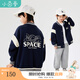 茵曼（INMAN）男童外套兒童學(xué)院風(fēng)棒球服2025春新款中大童撞色印花運動(dòng)上衣童裝 寶藍色 130