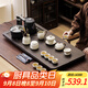 博為（BW）高檔茶具套裝家庭用汝窯茶具茶盤(pán)一體式帶燒水壺泡茶整套月牙云棲