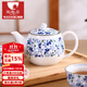 陶趣居日本進(jìn)口小藍芽陶瓷茶杯水杯和風(fēng)手握杯壽司餐廳日式湯吞杯子釉下 茶壺 單個(gè)