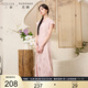 三彩大碼女裝2025夏季新款新中式立領連衣裙提花修身改良旗袍胖MM
