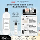 The Laundress嬰兒洗衣液2斤 初生兒寶寶溫和洗護(hù)洗衣液兒童洗衣液除菌除螨
