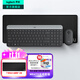 羅技（Logitech）MK470無(wú)線(xiàn)鍵鼠套裝 無(wú)線(xiàn)鍵盤(pán)鼠標套裝 電腦靜音薄膜鍵盤(pán)辦公差旅超薄便攜緊湊 無(wú)線(xiàn)鍵鼠 即插即用 MK470+大桌墊