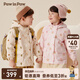 PawinPaw【三防】卡通小熊童裝秋冬新款男女寶二合一防風(fēng)外套2件套不上架 Beige米色/35 100 cm