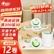 心相印大卷紙有芯3層188米*12卷商用大盤紙衛(wèi)生紙廁紙酒店賓館 ZB010