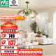 雷士（NVC）奶油ins法式網(wǎng)紅吊燈客廳餐廳蘭花田園風(fēng)鈴燈飾臥室led燈奶油風(fēng) 鈴蘭10頭客廳燈【帶光源】
