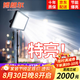 博朗爾擺攤照明燈夜市地攤燈應(yīng)急充電燈泡12-85V三輪車電瓶燈水果生鮮燈