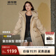 波司登（BOSIDENG）黑金系列羽絨服女款中長(cháng)款脫卸帽90絨商場(chǎng)同款寬松外套 電光卡其7594 XS 155/80A