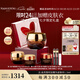毛戈平奢華魚子醬面膜145g涂抹面膜補(bǔ)水緊致護(hù)膚品禮盒七夕情人節(jié)禮物