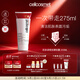 瑞妍（cellcosmet）【王子文推薦】肌膚調理按摩膠露 毛孔面部凝露凝膠 200ml