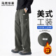 馬克華菲休閑褲男士秋冬工裝闊腿褲美式直筒秋季長(cháng)褲子 軍綠色加絨 3XL