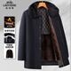 老爺車(chē)（LAOYECHE）【可拆卸】風(fēng)衣男中年秋冬加絨加厚商務(wù)休閑大衣外套男裝老人冬裝