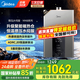 美的（Midea）16升燃?xì)鉄崴魈烊粴鉄崴髟鰤核欧﨓CO節(jié)能強(qiáng)排變頻恒溫MK6耀夜升級(jí)款MK6A系列國(guó)補(bǔ)立減15% 16L 【大戶(hù)型大水量全屋用水0干擾】增壓水伺服