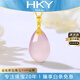 ?？ㄒ?HEEKAIYI項鏈女士金鑲玉項鏈奢侈首飾七夕情人節生日禮物送老婆送女友金鑲玉項鏈18k金鏈