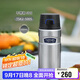 膳魔師（THERMOS）保溫316鋼男女士學(xué)生兒童500ml保冷泡茶水杯TSK2-500S-SBK