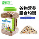 寵易生（ChongYiSheng）小型鸚鵡鳥(niǎo)飼料虎皮玄鳳牡丹八哥鳥(niǎo)食種子混合鳥(niǎo)糧1500ML/1KG